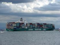 【南沙港進(jìn)出口代理機(jī)械紅酒木材】VRM,價(jià)格,報(bào)價(jià),種類、品牌,廠家,供應(yīng)商,東莞市海邦進(jìn)出口 - 供應(yīng)信息 - 阿土伯交易網(wǎng)手機(jī)版