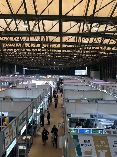 2020第30屆華東進(jìn)出口商品交易會(huì) 上海華交會(huì) 進(jìn)出口外銷(xiāo)展