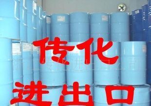 供應(yīng)信越東芝邁圖TSF451-100、50_化工_世界工廠網(wǎng)中國產(chǎn)品信息庫